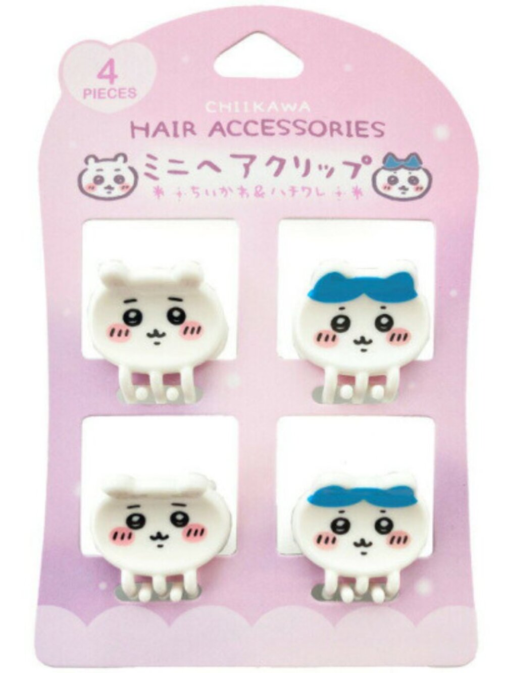 NWT Japan Chiikawa Mini Hair Claw Clip Set - Chiikawa & Hachiware